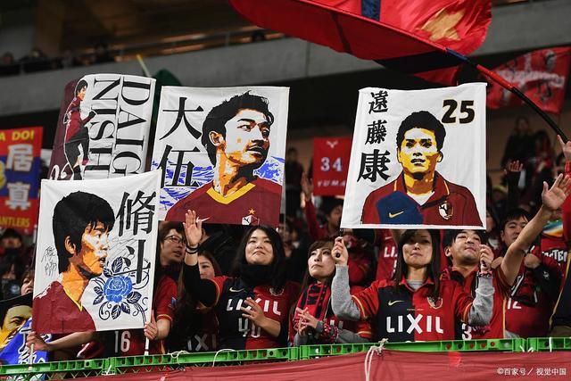 横滨主帅夸赞泰山队一人是亚洲顶级 明确打攻势足球